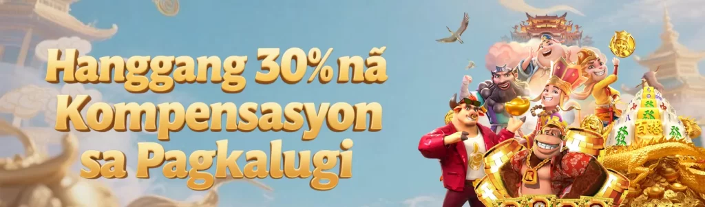 567JL Fishing Game Lobby at online casino